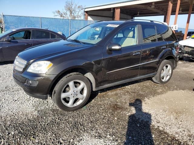 2008 Mercedes-Benz ML 320 CDI