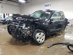 Chevrolet Silverado k1500 Vehiculos salvage en venta: 2008 Chevrolet Silverado K1500