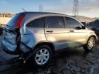 2008 Honda CR-V LX