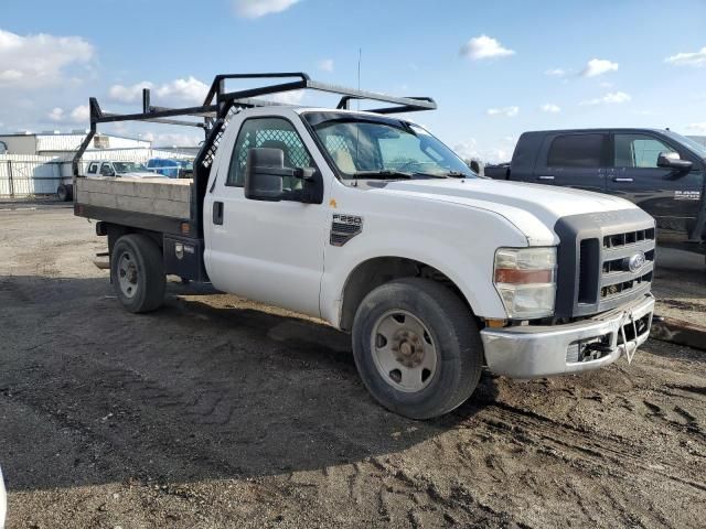 2008 Ford F250 Super Duty