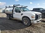 2008 Ford F250 Super Duty