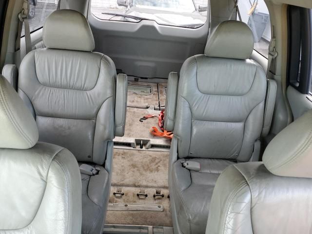 2005 Honda Odyssey EXL