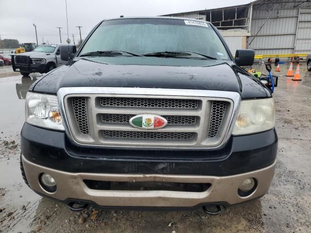 2006 Ford F150 Supercrew