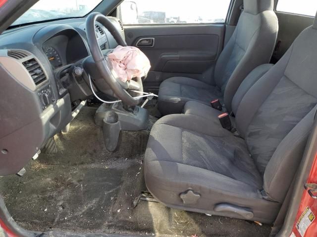 2005 Chevrolet Colorado