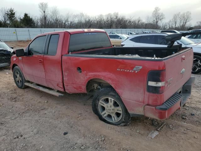 2008 Ford F150