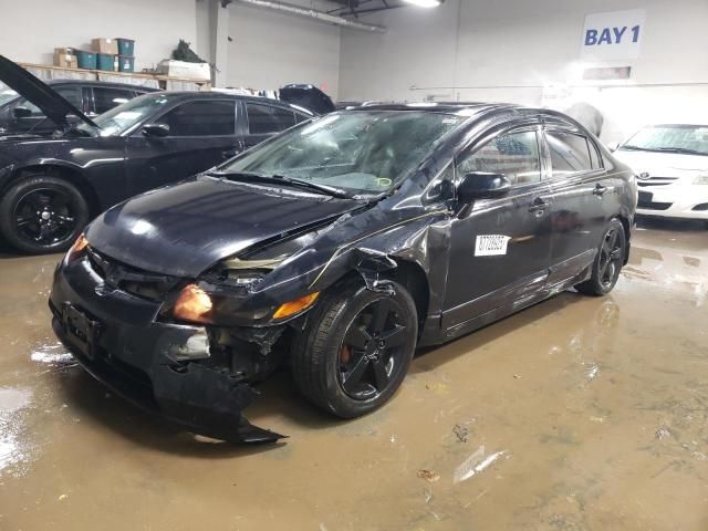 2008 Honda Civic EXL