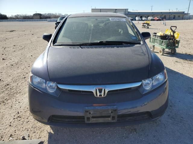 2007 Honda Civic EX