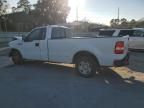 2007 Ford F150