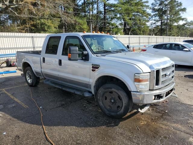 2008 Ford F250 Super Duty