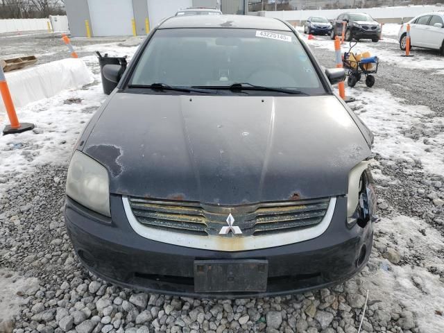 2008 Mitsubishi Galant ES Premium