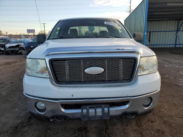 2007 Ford F150