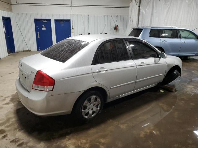 2008 KIA Spectra EX