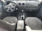 2003 Jeep Liberty Sport