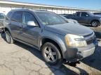 2006 Chevrolet Equinox LT