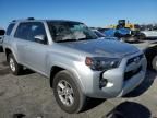 2023 Toyota 4runner SE