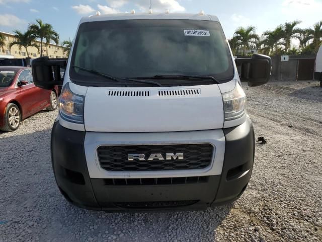 2021 Dodge RAM Promaster 1500 1500 Standard