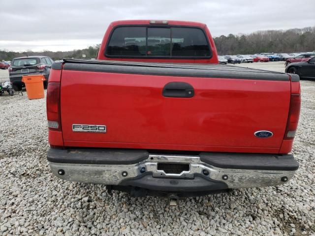 2007 Ford F250 Super Duty