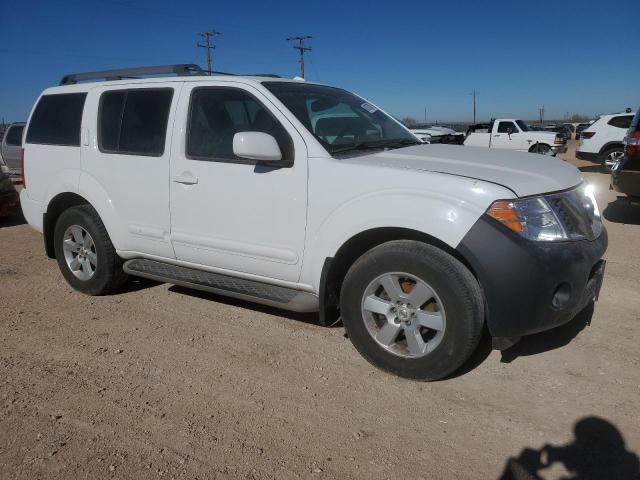 2008 Nissan Pathfinder S