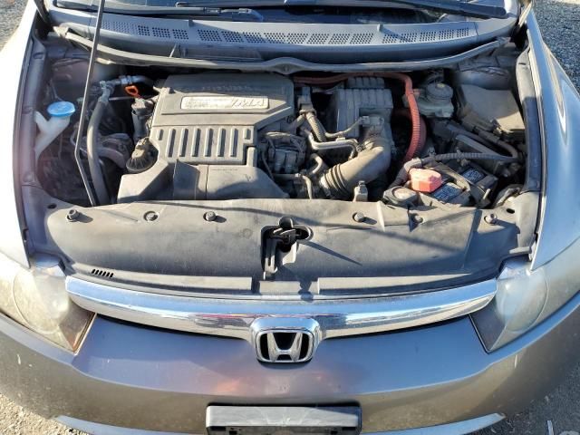 2007 Honda Civic Hybrid