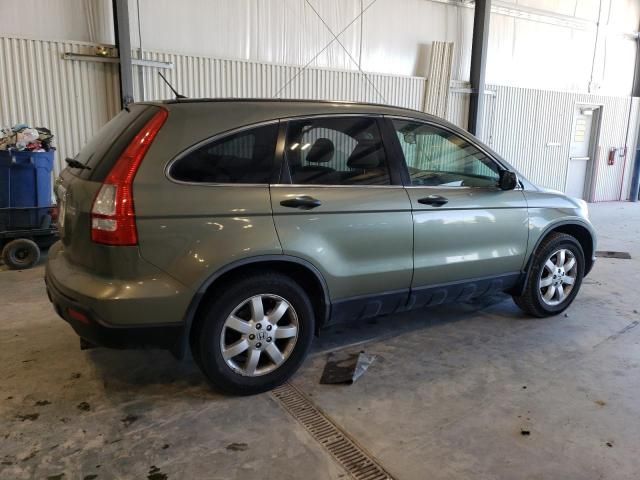 2007 Honda CR-V EX