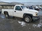 2007 Chevrolet Silverado C2500 Heavy Duty