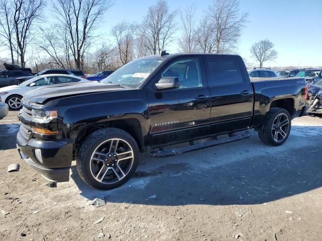 2016 Chevrolet Silverado K1500 LT