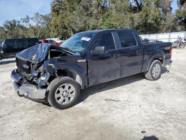 2005 Ford F150 Supercrew