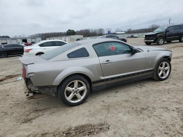 2008 Ford Mustang