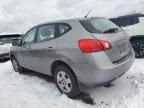 2009 Nissan Rogue S