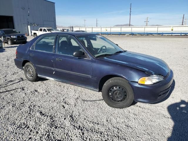 1995 Honda Civic LX