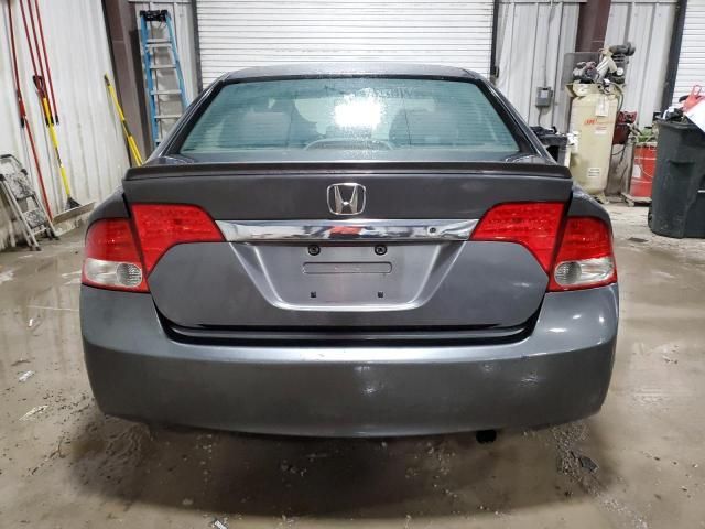 2009 Honda Civic LX-S