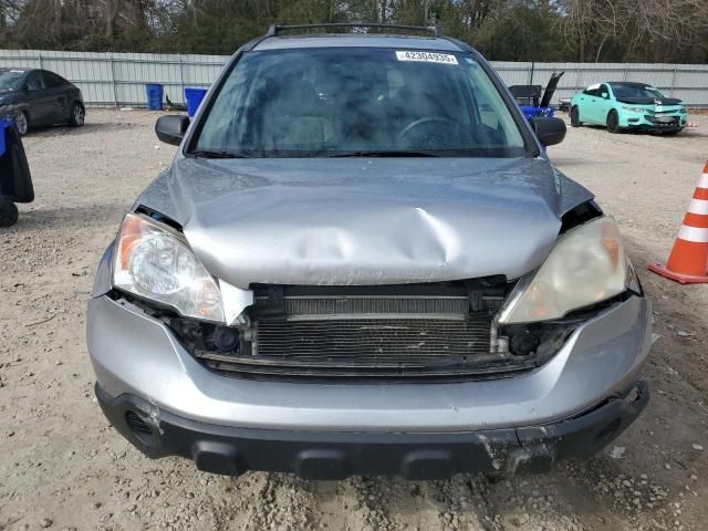 2008 Honda CR-V EX