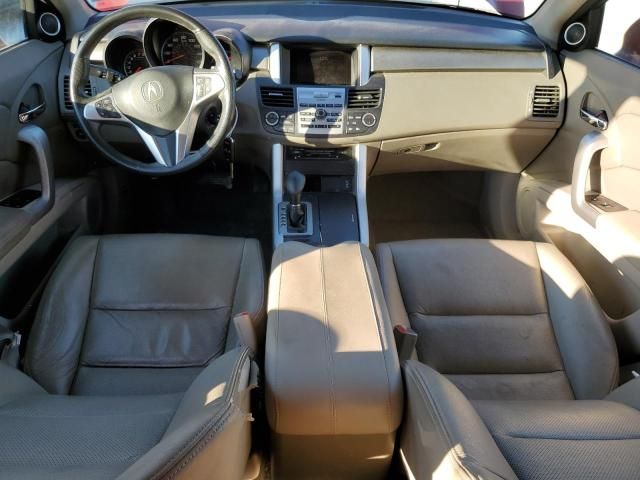 2007 Acura RDX