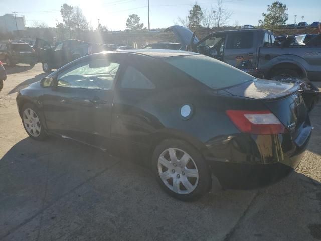 2006 Honda Civic LX