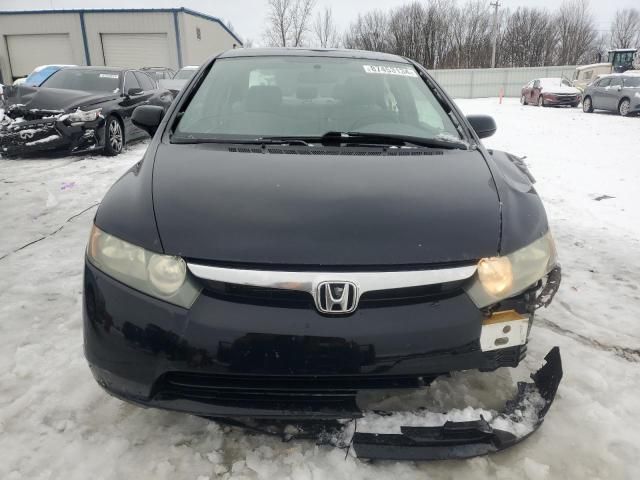 2007 Honda Civic EX