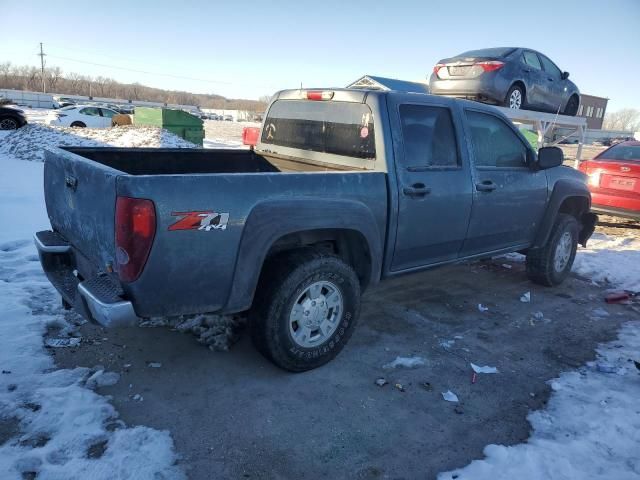 2006 Chevrolet Colorado