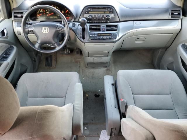 2006 Honda Odyssey EX