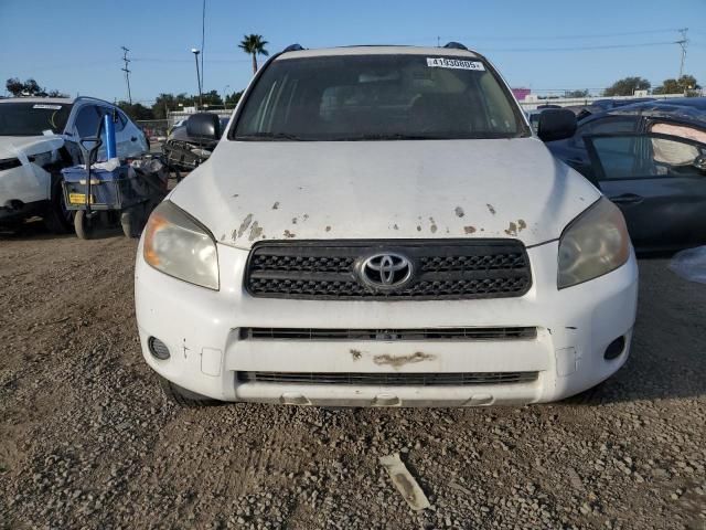 2007 Toyota Rav4