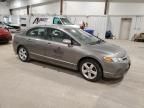 2008 Honda Civic EX