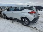 2018 Nissan Kicks S