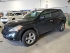 2004 Nissan Murano SL