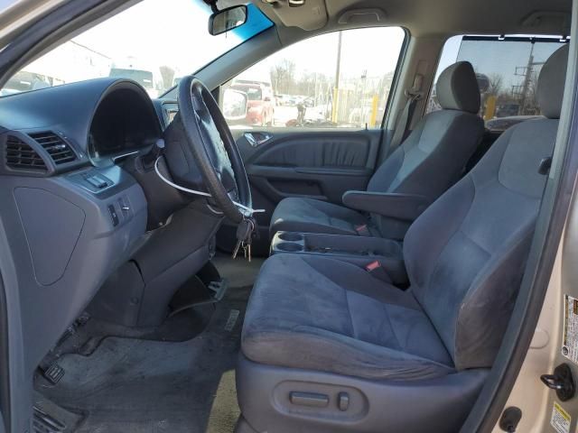 2005 Honda Odyssey EX