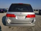 2008 Honda Odyssey EXL