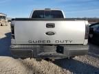 2008 Ford F350 SRW Super Duty