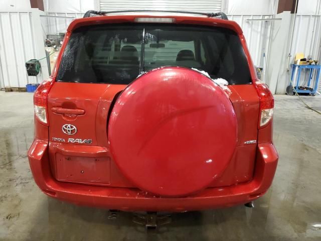 2007 Toyota Rav4