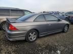 2004 Honda Civic EX