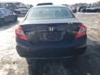 2012 Honda Civic EXL