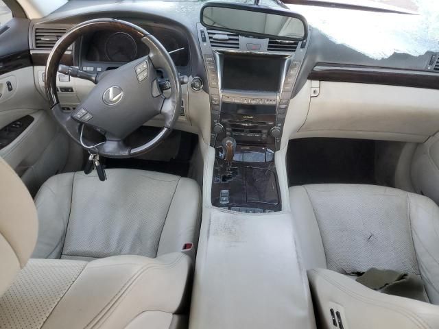 2008 Lexus LS 460