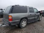 2001 Chevrolet Suburban C1500