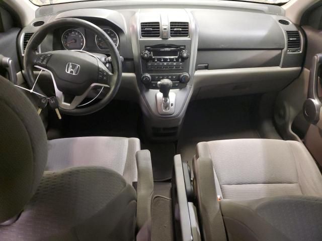 2009 Honda CR-V EX